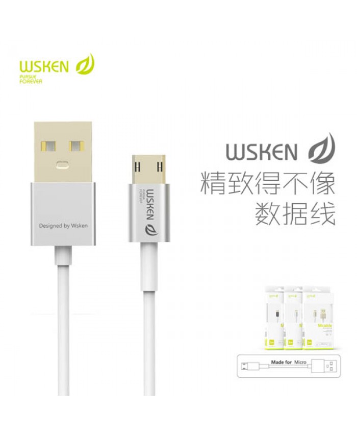 WSKEN Double Side Reverse Plug 2.4A Fast Charging Micro USB Cable - Silver